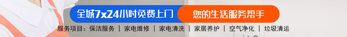 加拿大预测网-在线预测|【pc28】预测|专注研究加拿大预测-官方加拿大预测_官方数据！加拿大28-走势预测|看结果预测,历史走势,玩法介绍技巧网站,加拿大走势预测数据!